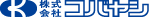 株式会社コバヤシ